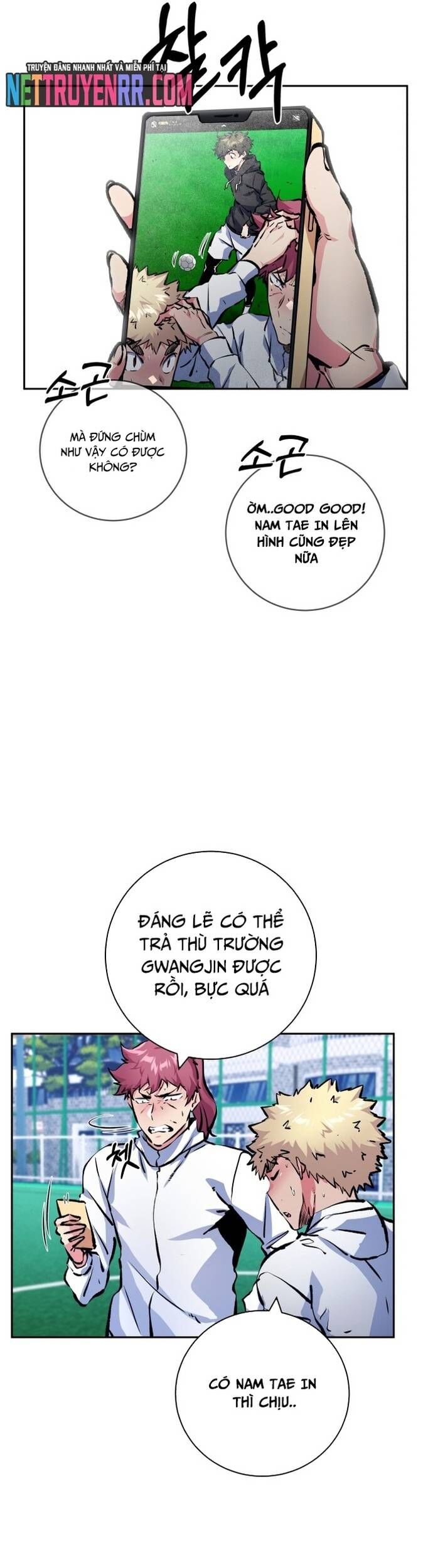 page_17