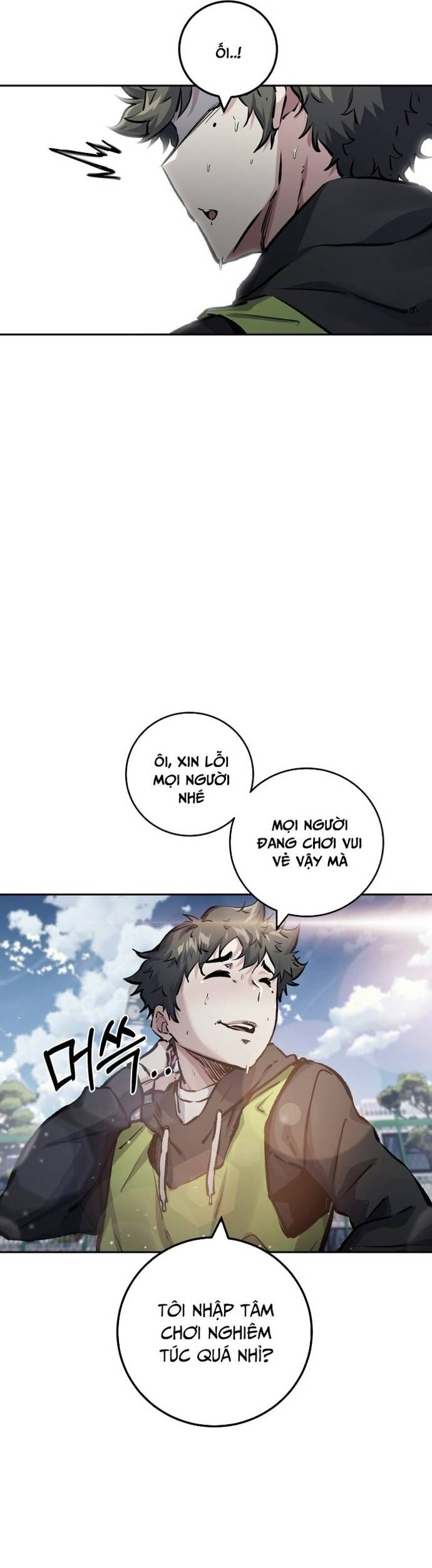page_3