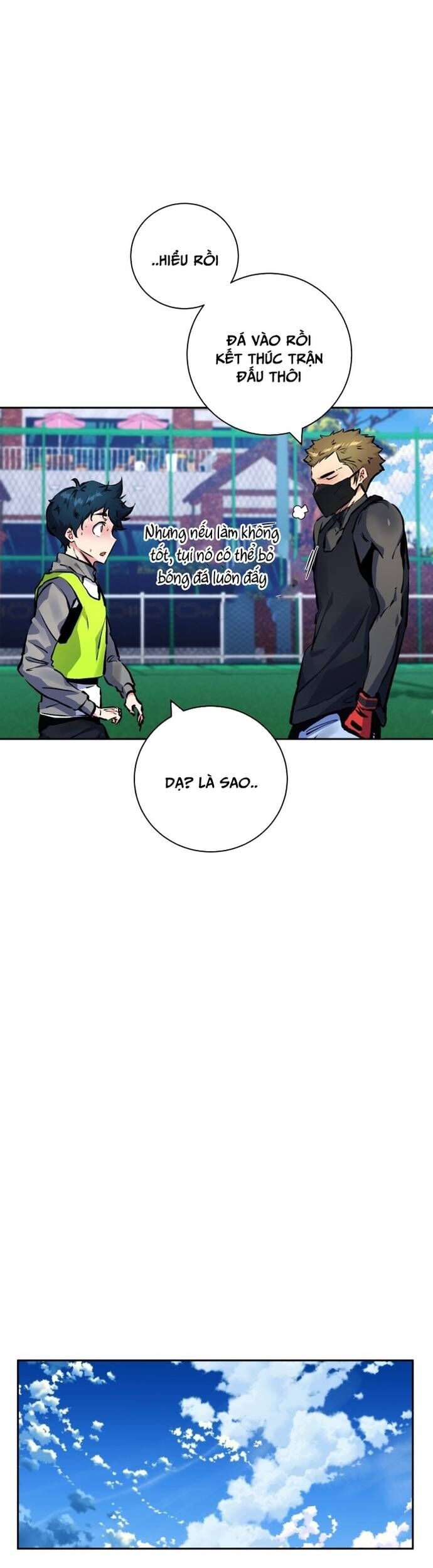 page_7