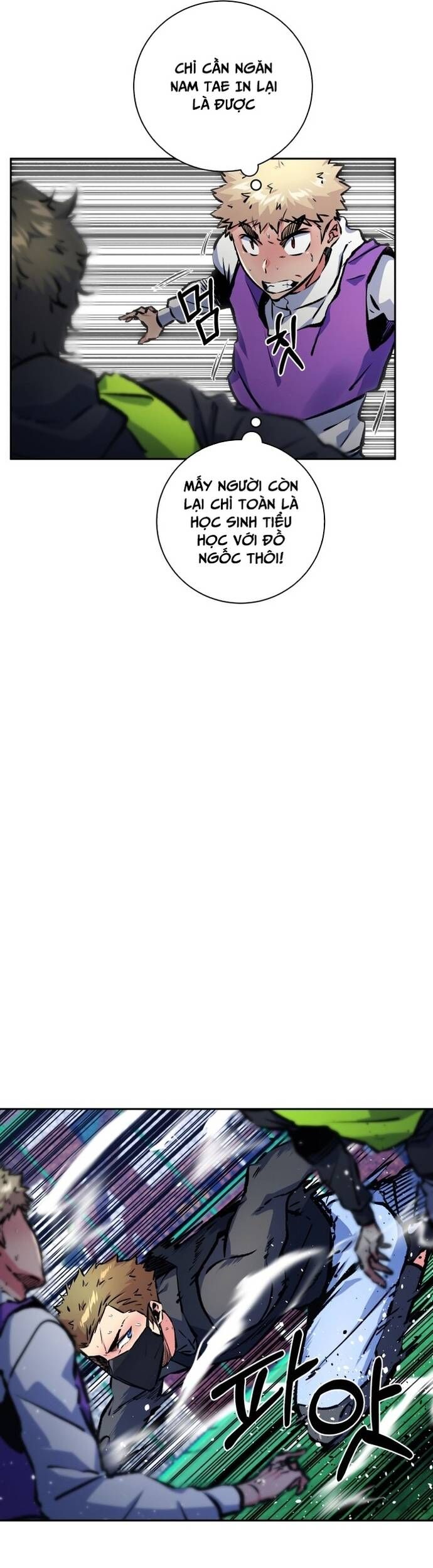 page_9
