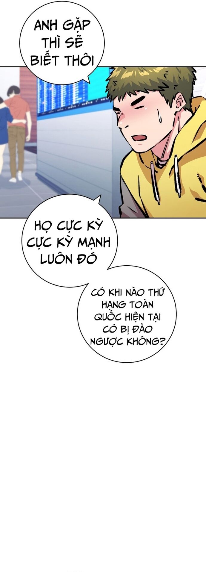 page_12