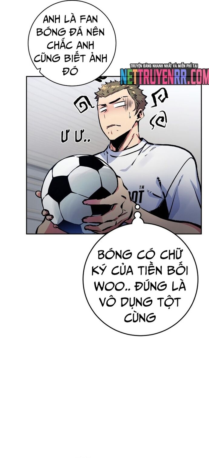page_17