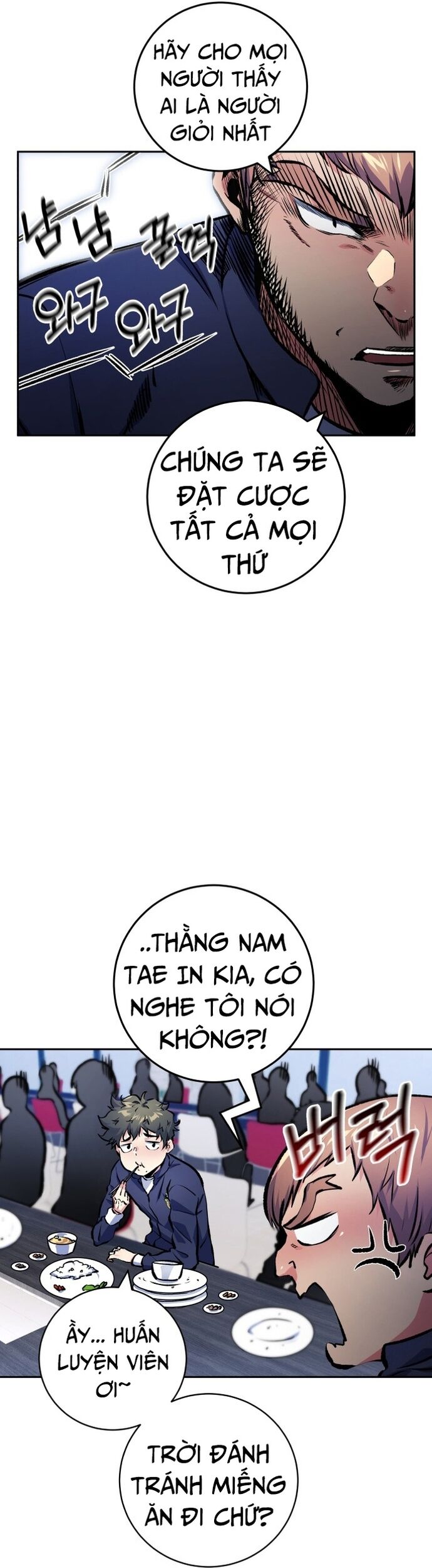 page_51