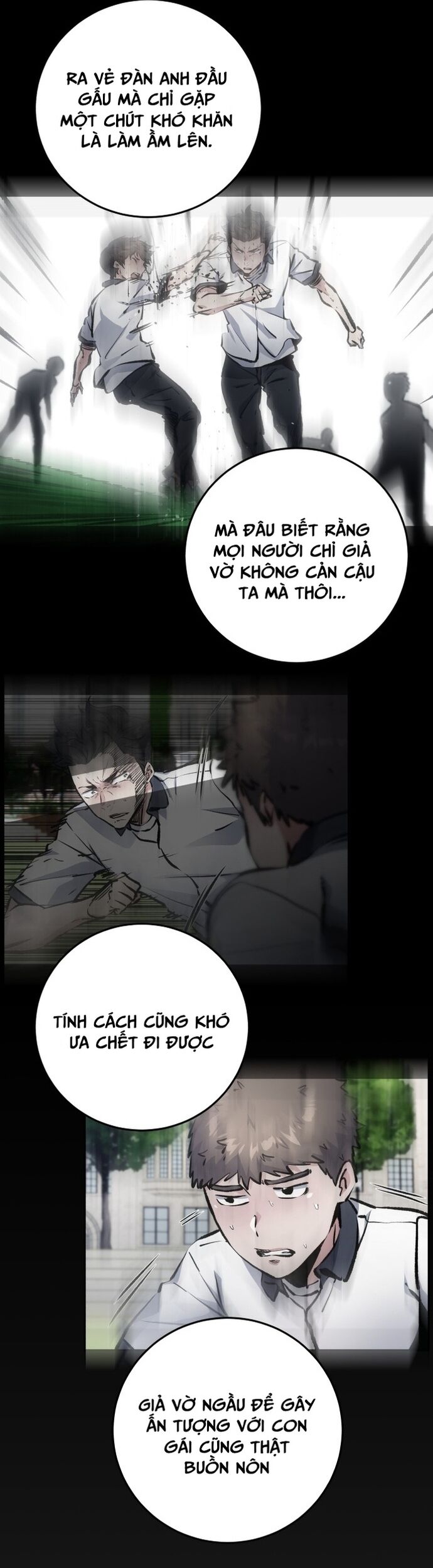 page_17