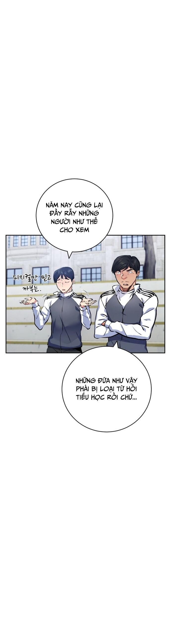page_19