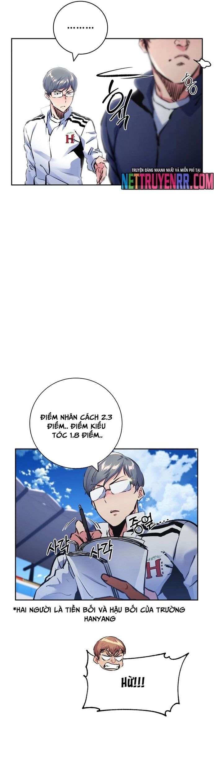 page_11