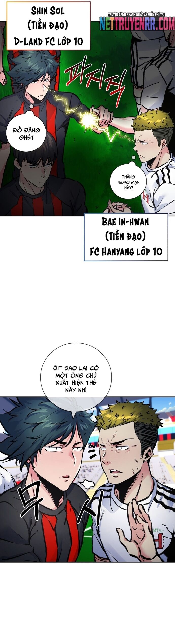 page_5