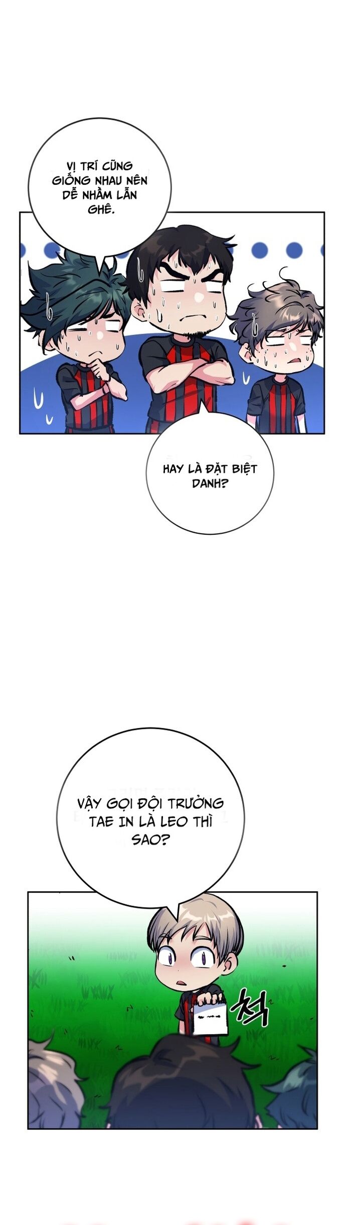 page_51