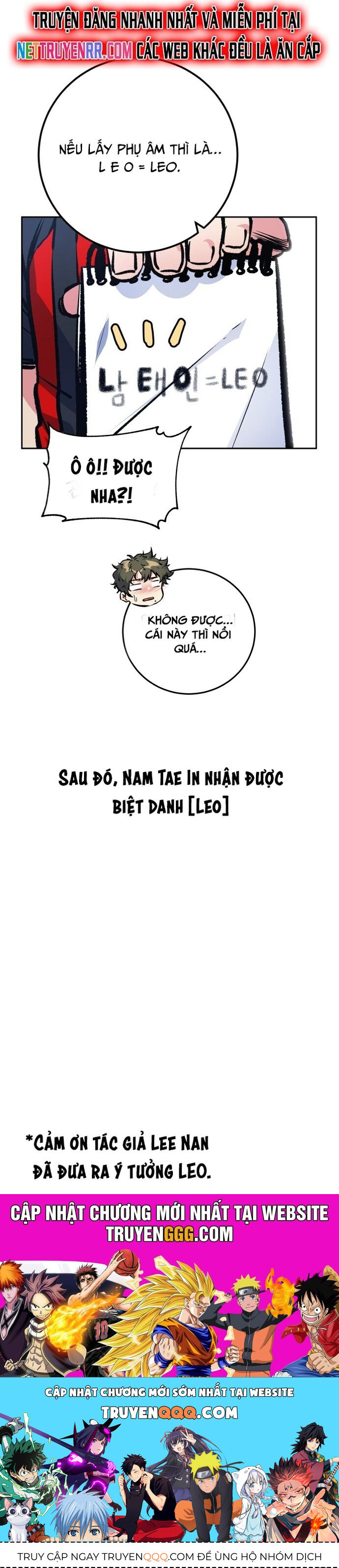page_52