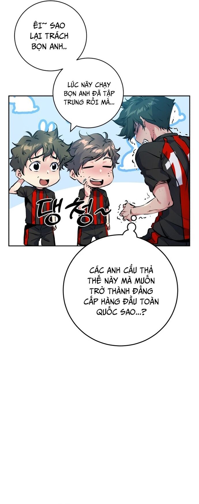 page_13