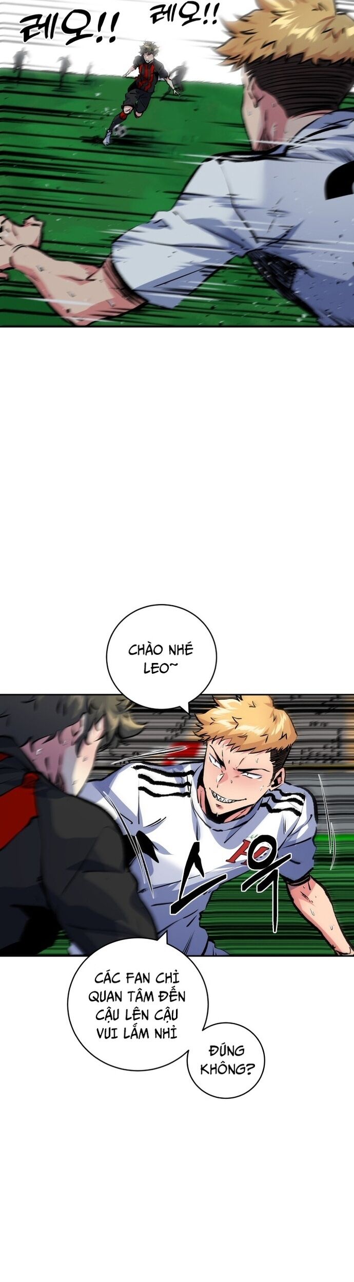 page_24