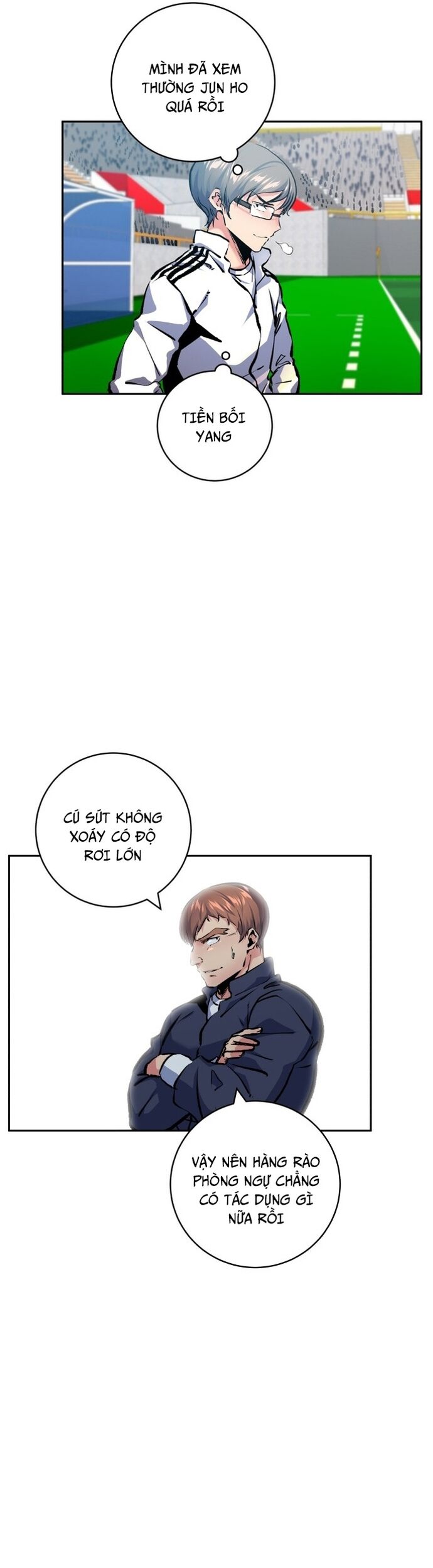 page_6