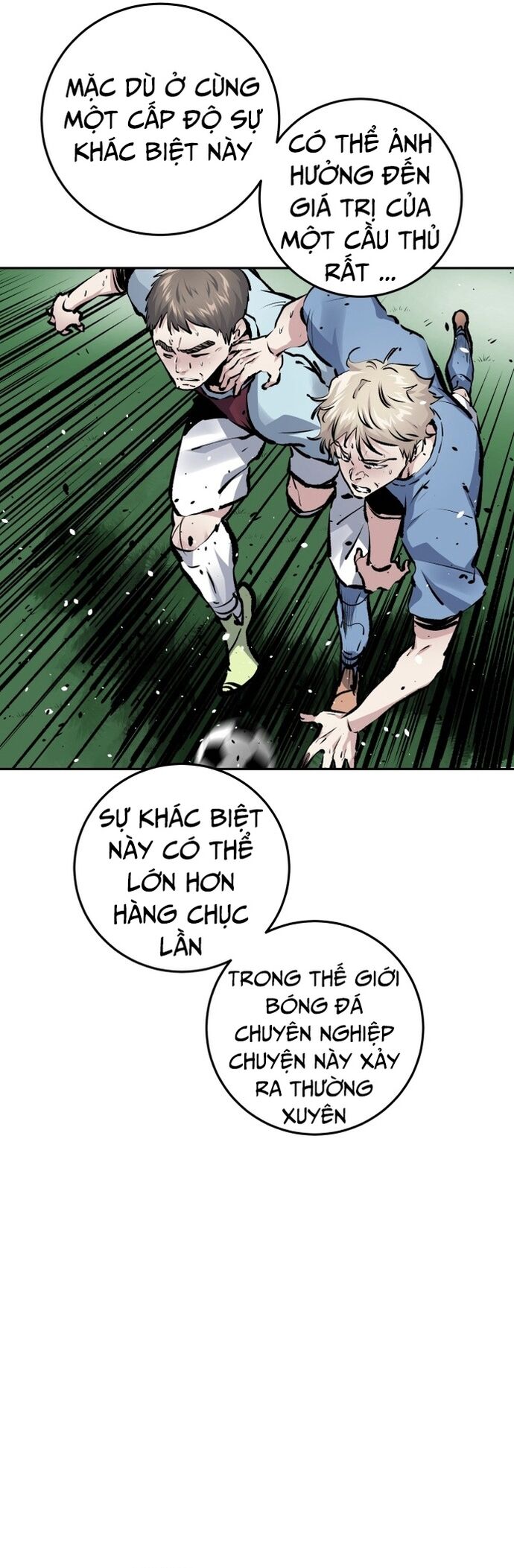 page_17