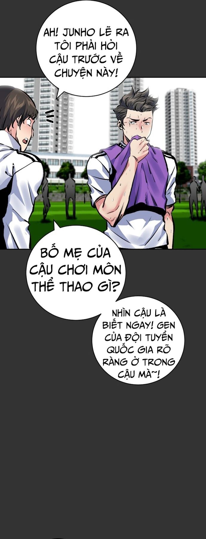 page_44