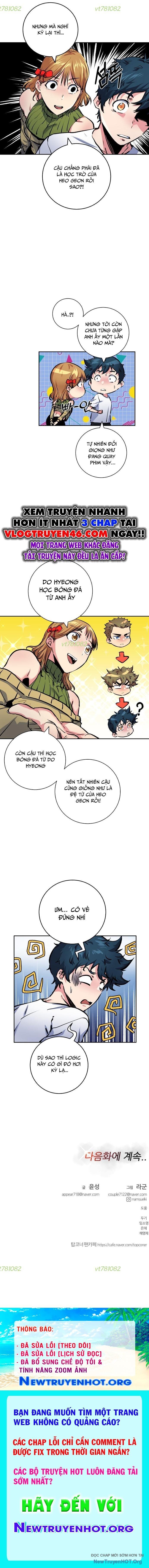 page_11