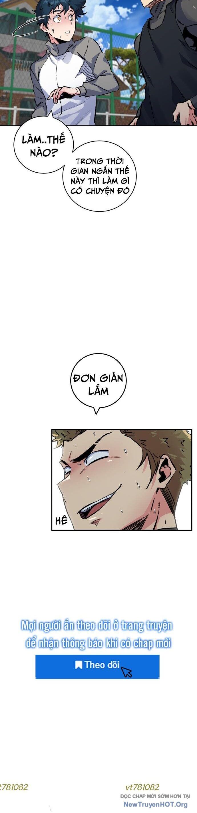 page_12