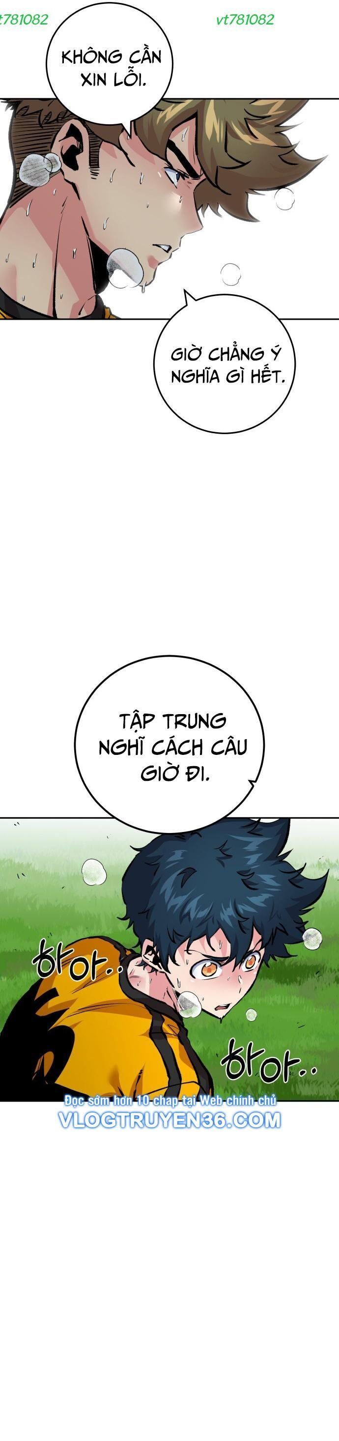 page_13
