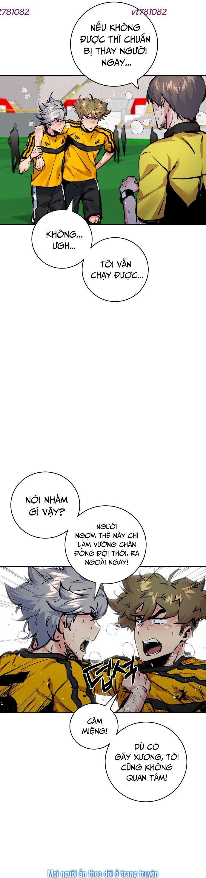 page_17