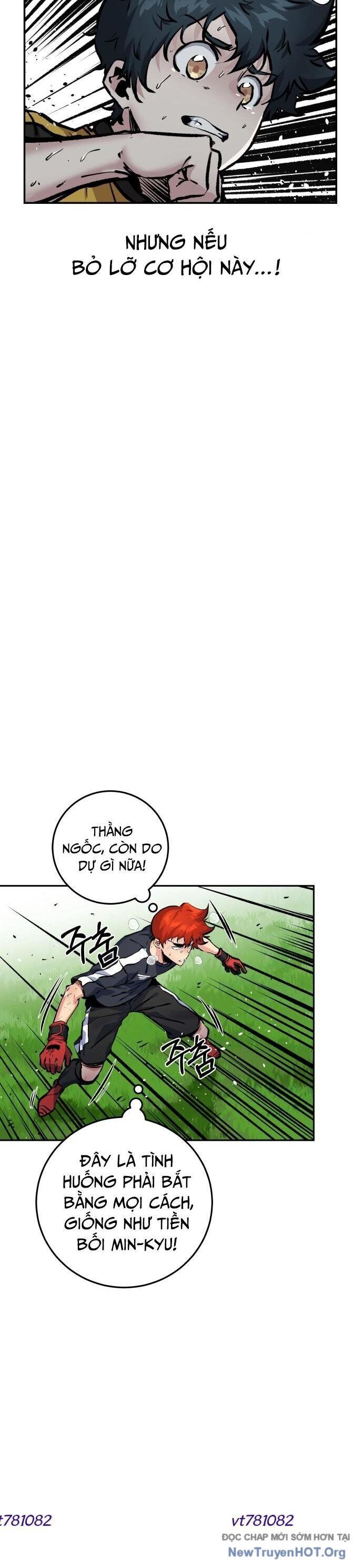 page_4