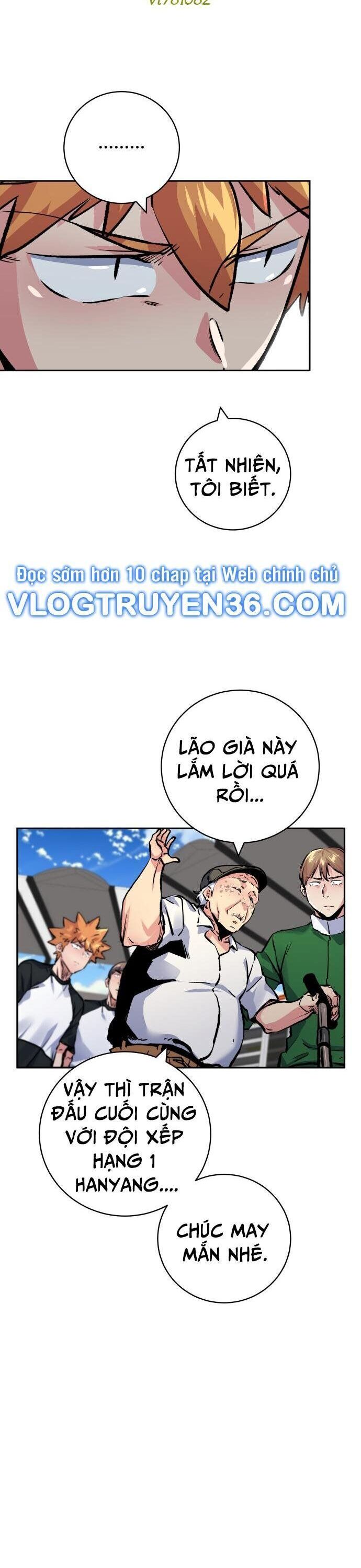 page_11