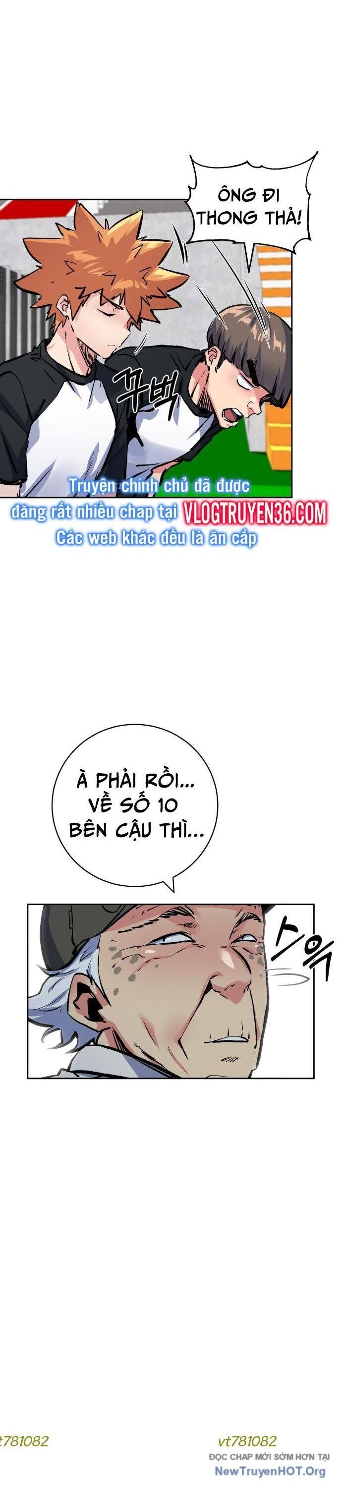 page_12