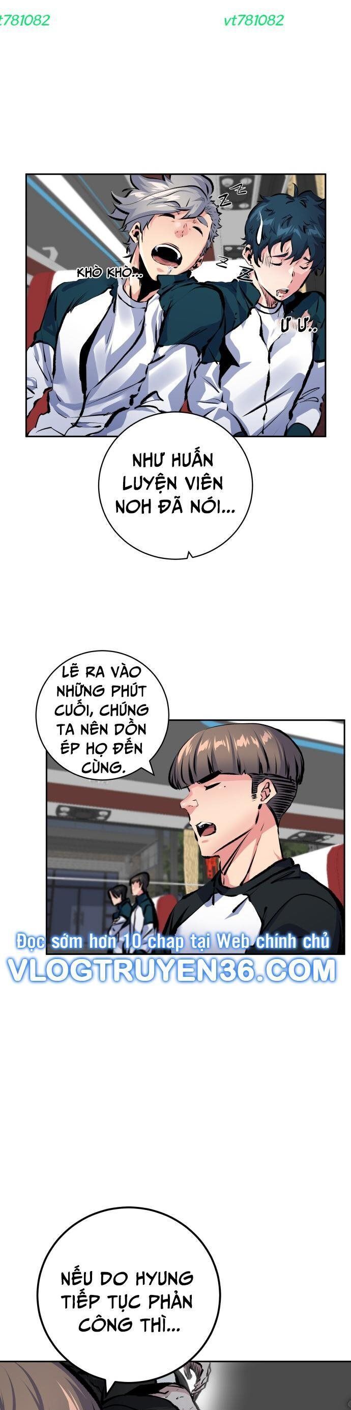 page_17
