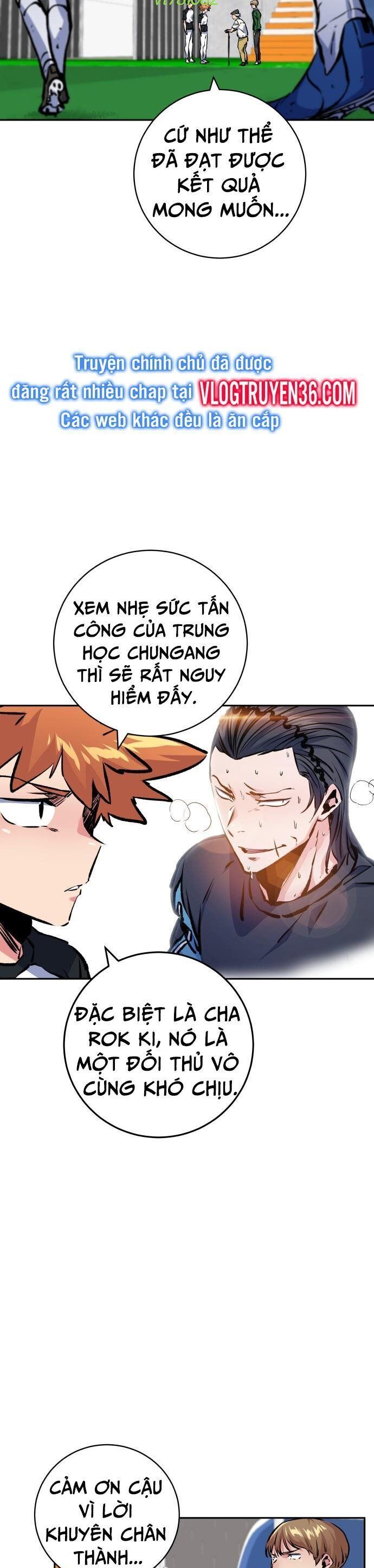 page_7