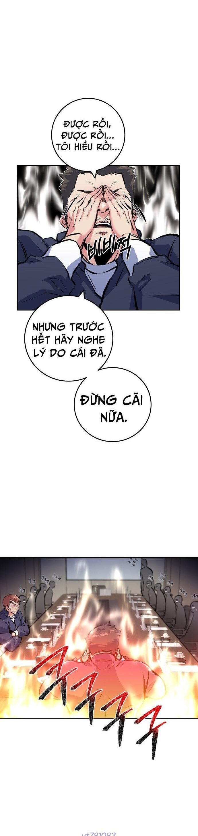 page_10
