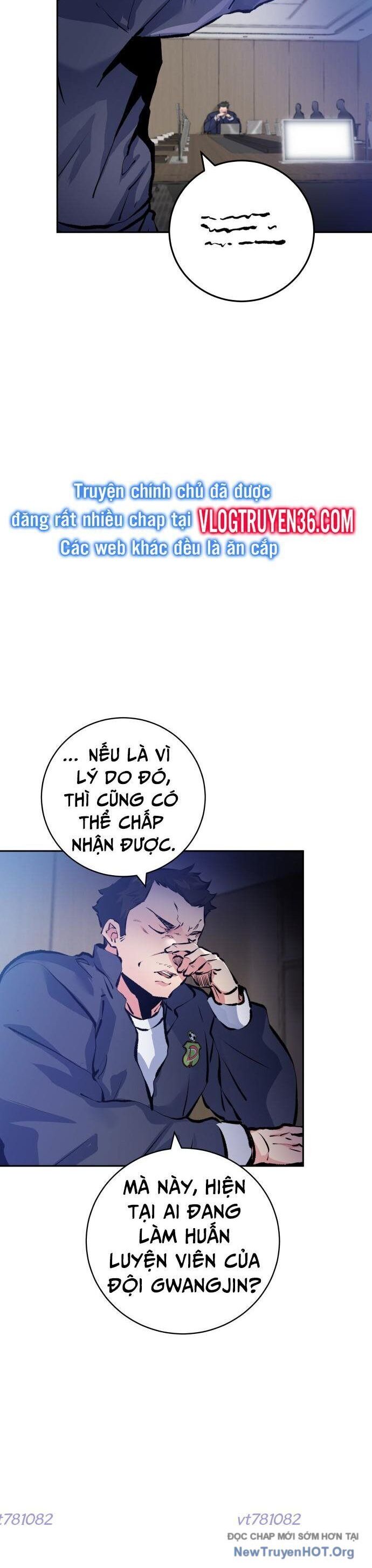 page_12
