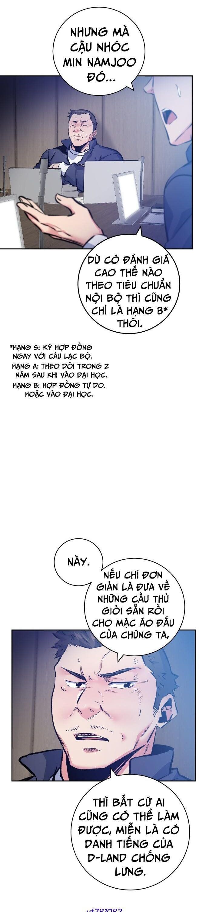 page_14