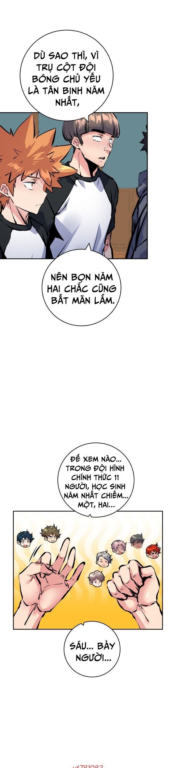 page_18