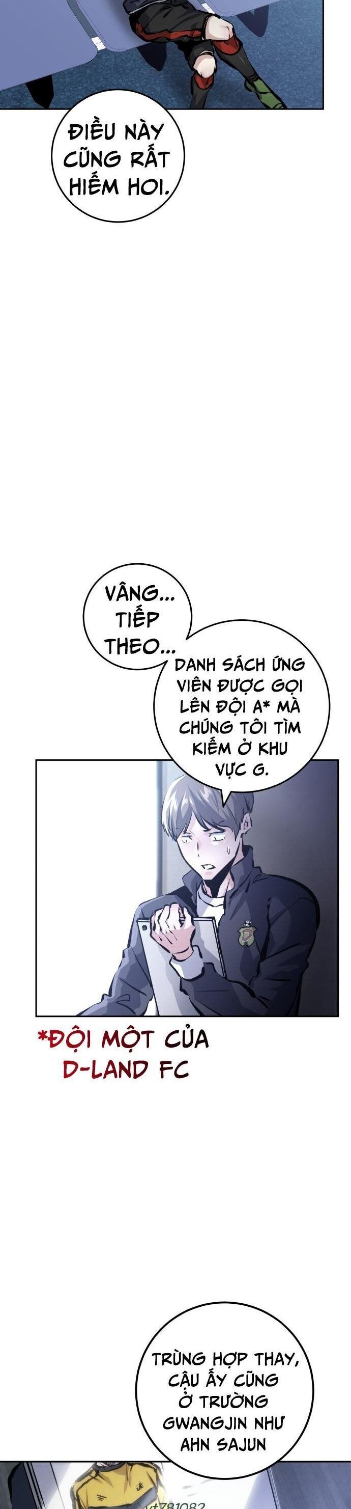 page_2