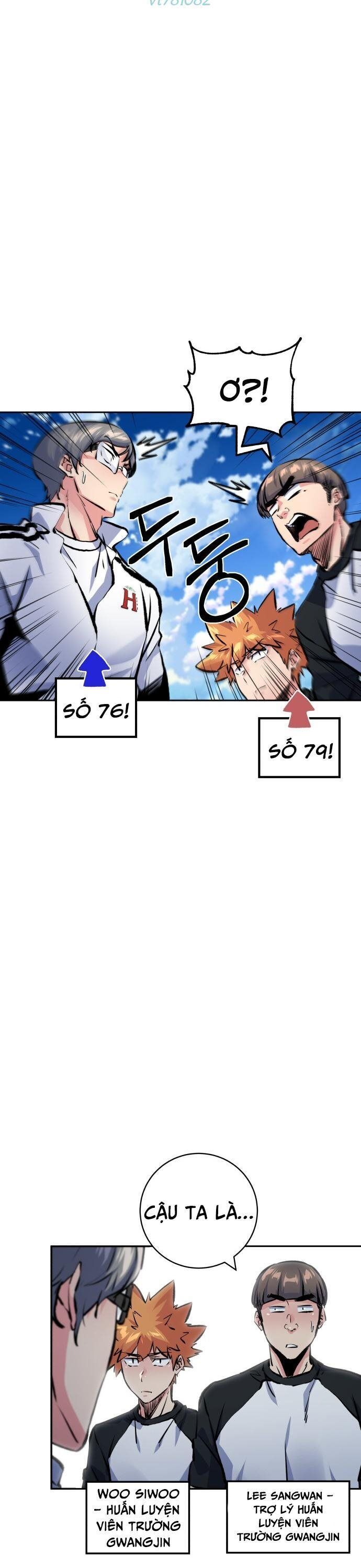 page_23