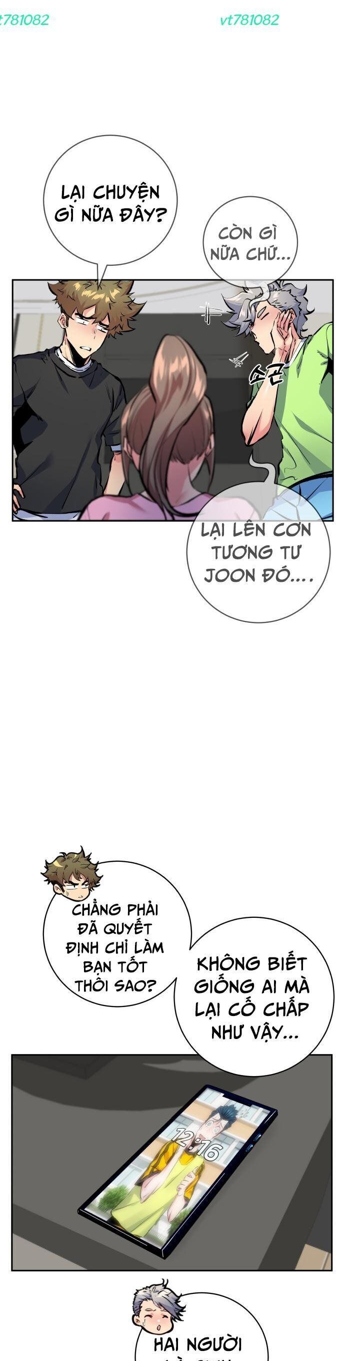 page_33