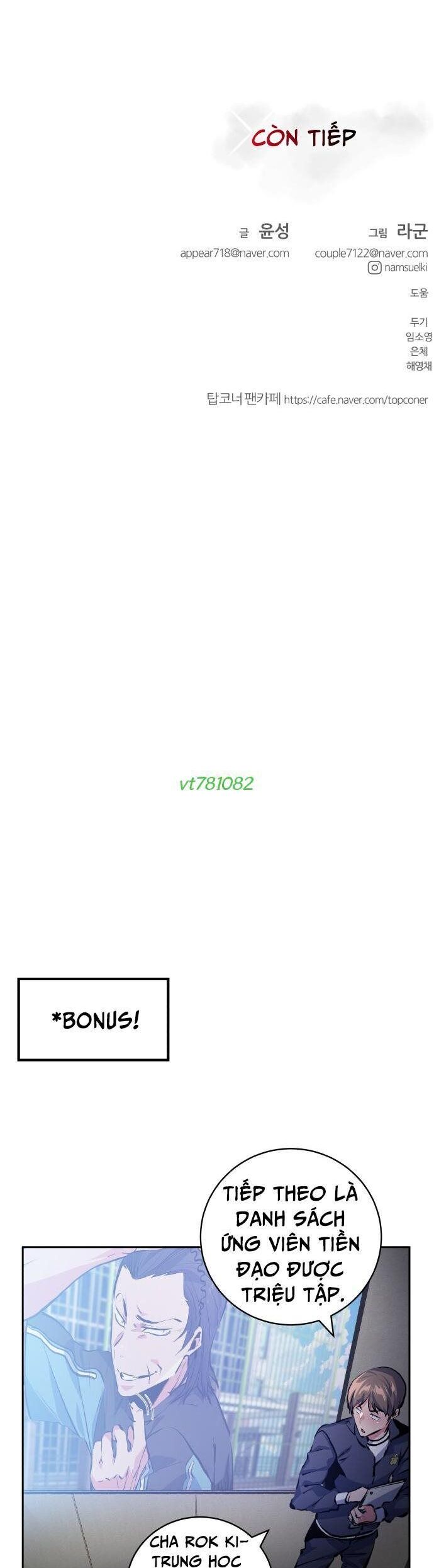 page_42