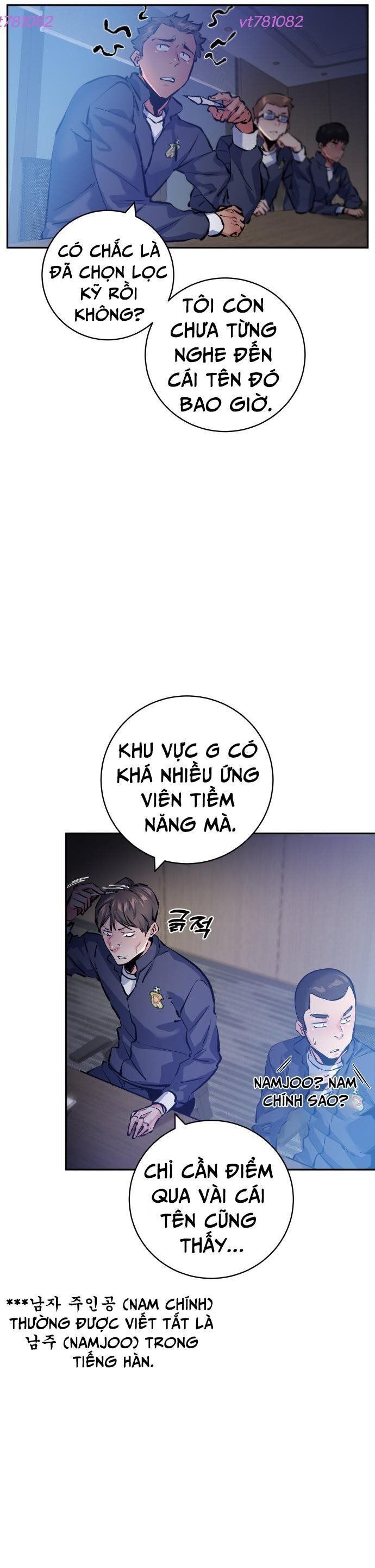 page_5