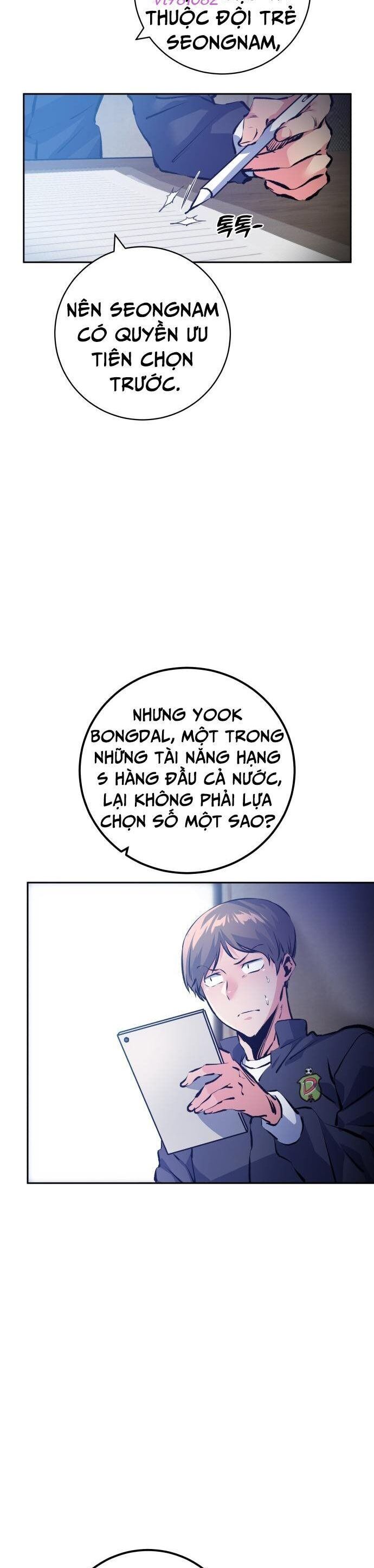 page_7
