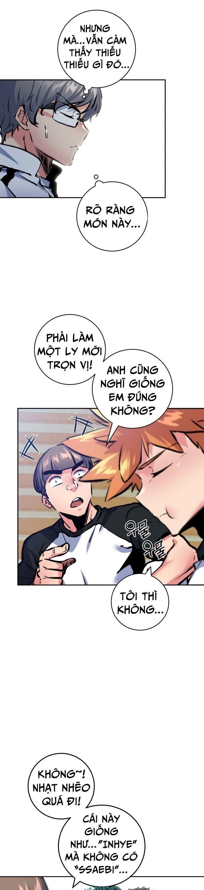 page_10