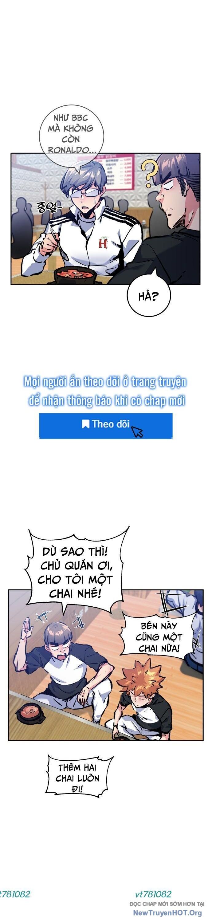 page_12