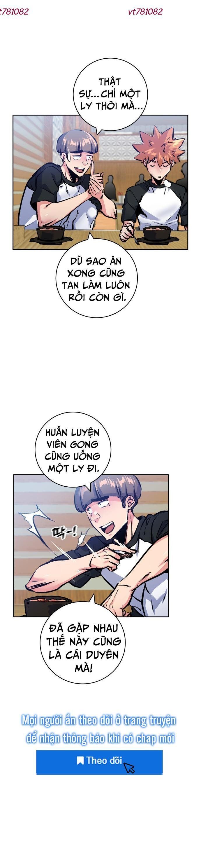 page_13