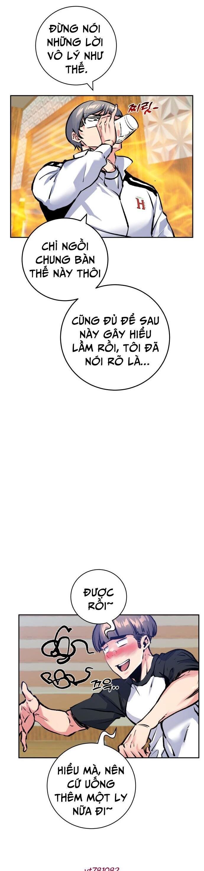 page_14