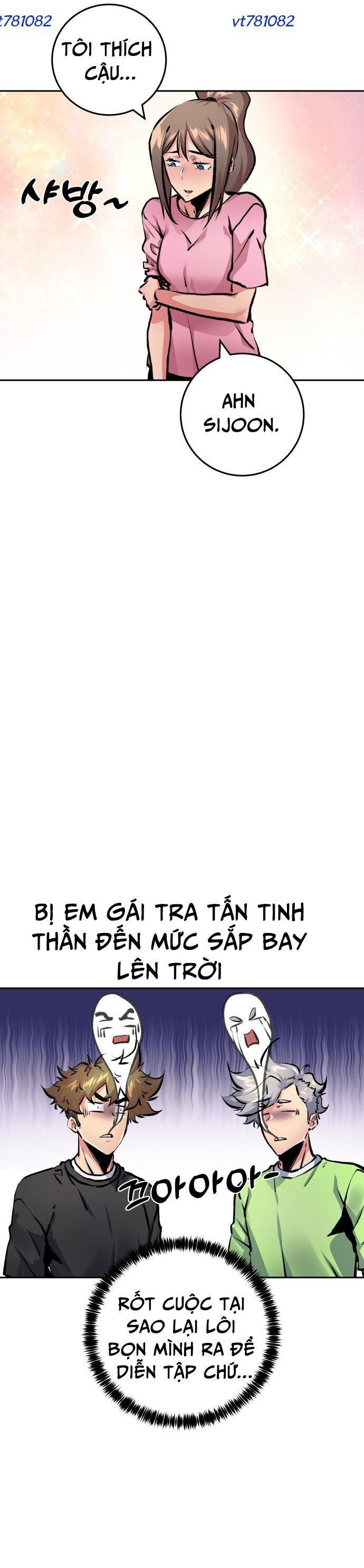 page_17