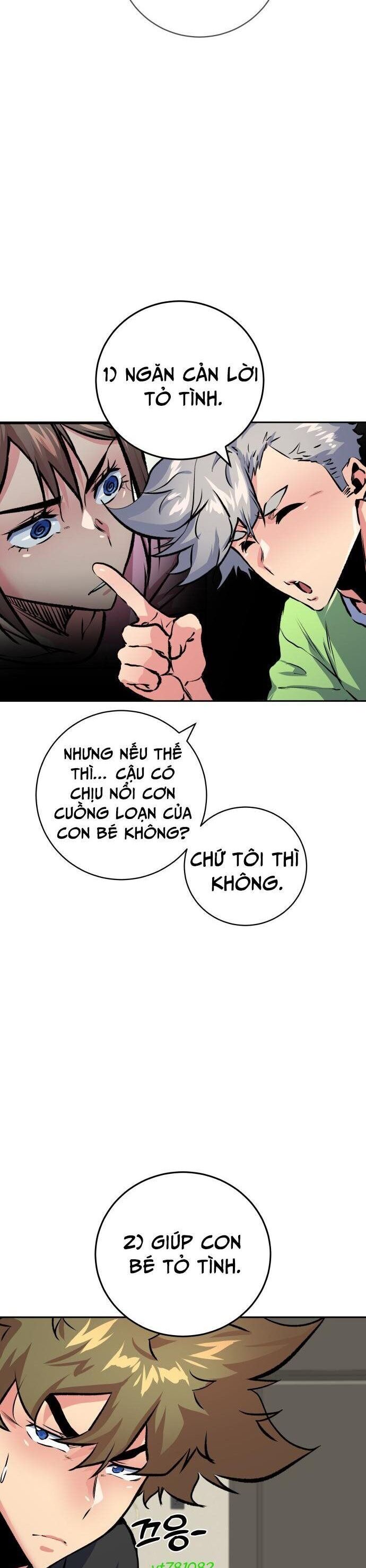 page_26