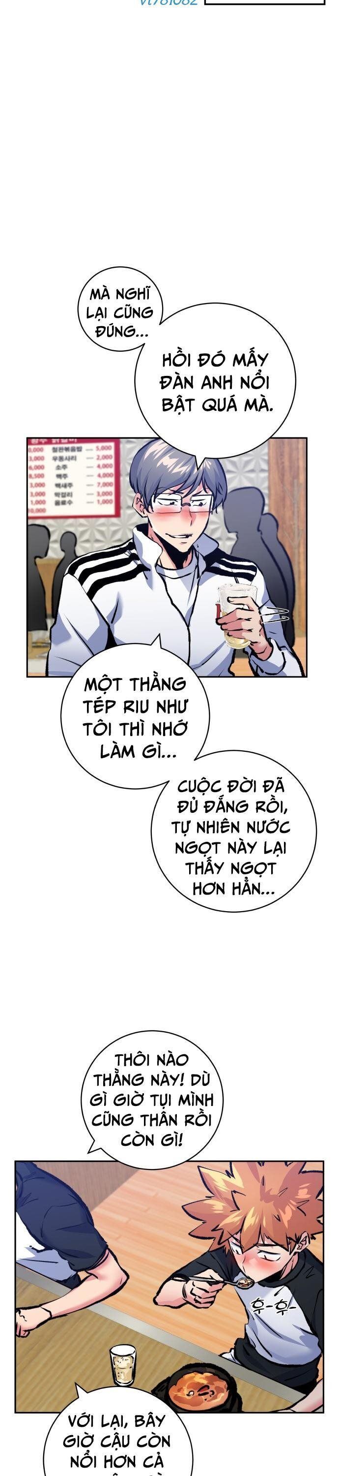 page_31