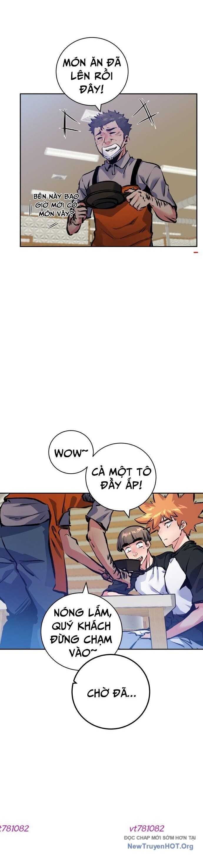 page_4