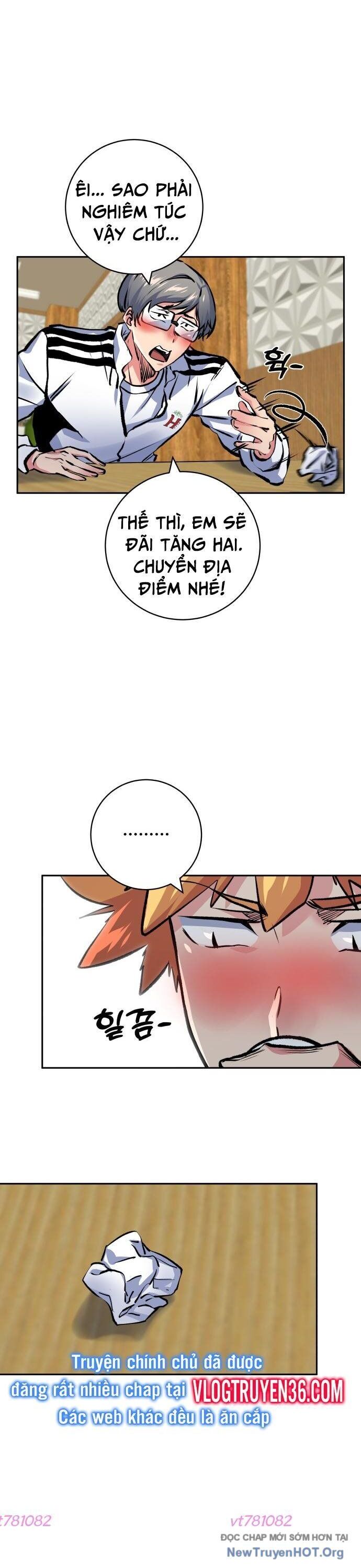 page_12
