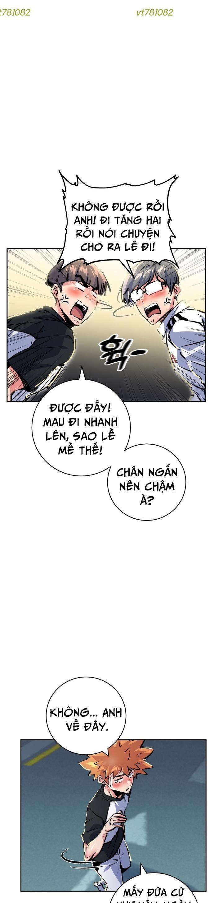 page_17