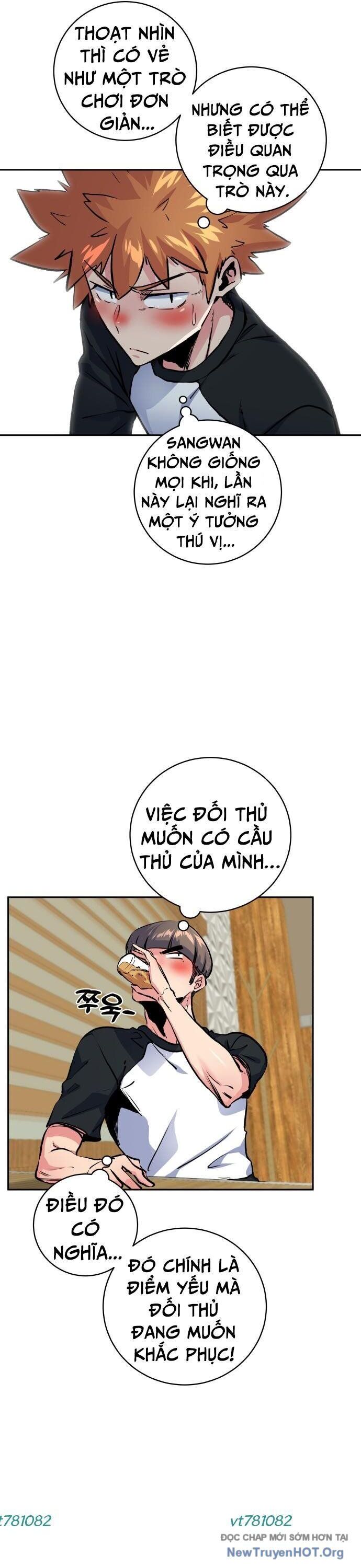 page_4