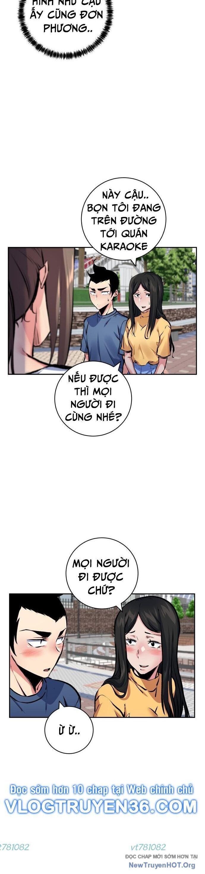 page_12
