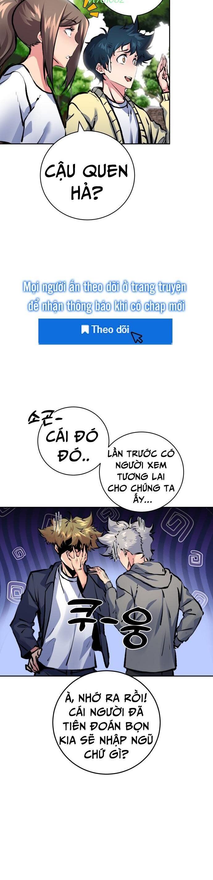 page_7